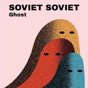 Ghost (EP)