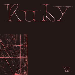 Ruby (CDS)