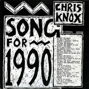 Song For 1990