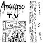 Television Demo (Tape)