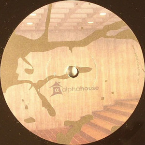 Gaugamela Incode (EP)