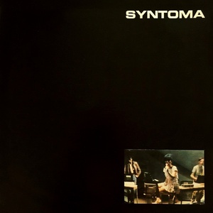No Me Puedo Controlar (Vinyl)
