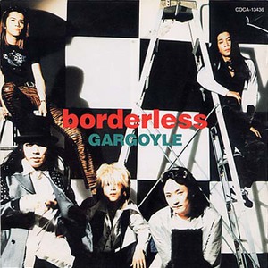 Borderless