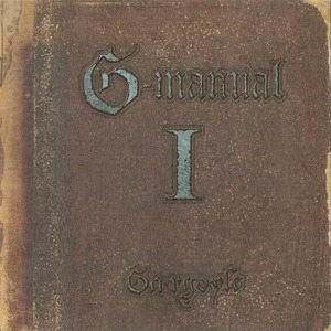 G-Manual I (EP)