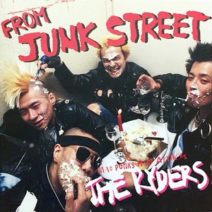 From Junk Street