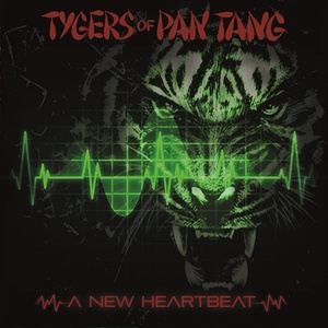 A New Heartbeat (CDS)