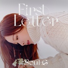 First Letter (EP)