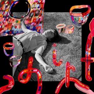Dirt (EP)