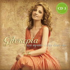 Glykeria - O Ti Agapo Ine Diko Sou CD3