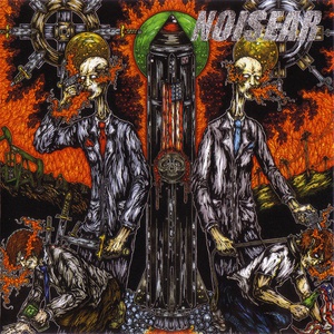 Pyroclastic Annhiallation
