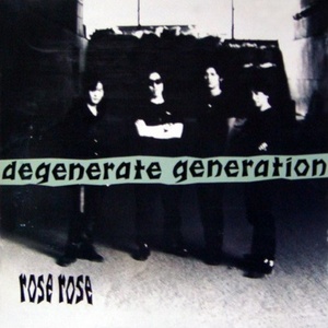 Degenerate Generation