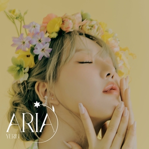 Aria (EP)