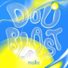 Kep1Er - Doublast (EP)