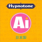 Hypnotone - Ai