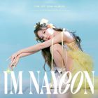 Nayeon - Im Nayeon (EP)