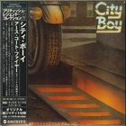 City Boy - The Day The Earth Caught Fire (Japanese Edition)