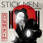 Stick Men - Owari (Feat. Gary Husband)