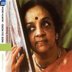 Lakshmi Shankar - Les Heures Et Les Saisons