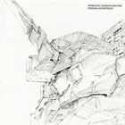 Hiroyuki Sawano - Mobile Suit Gundam: Unicorn