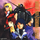 Shigeaki Saegusa - Mobile Suit Z Gundam Special CD1