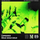 Wargasm (UK) - Lapdance & Gold Gold Gold (CDS)