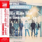 Stephen Stills & Manassas - Manassas (Japanese Edition)