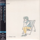 Tracey Thorn - A Distant Shore (Japanese Edition)