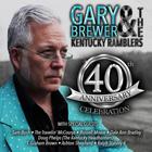 40Th Anniversary Celebration