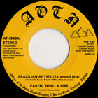 Brazilian Rhyme (Extended Mix) (VLS)