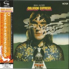 Brian Auger's Oblivion Express - Brian Auger's Oblivion Express (Japanese Edition)