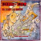 David Lee Roth - Giddy - Up! (CDS)