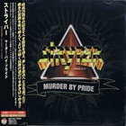 Stryper - Murder By Pride (Japanese Edition)
