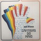 José Afonso - Cantigas Do Maio (Remastered 2022) (Vinyl)
