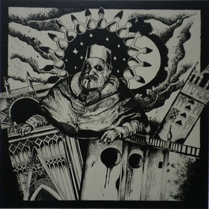 The Grand Inquisitor (EP) (Vinyl)