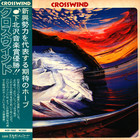 Crosswind - Crosswind (Remastered 2006)