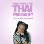 Aronchupa - Thai Massage (With Little Sis Nora) (CDS)