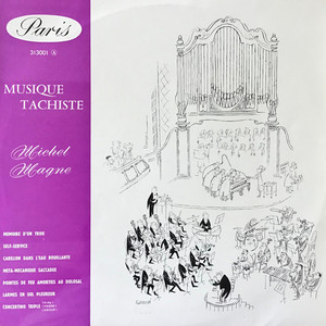 Musique Tachiste (Reissued 2013)