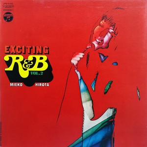 Exciting R&B Vol. 2 (Vinyl)