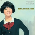 Mieko Hirota - Miko In New York (With Billy Taylor Trio) (Vinyl)