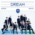 Seventeen - Dream (EP)
