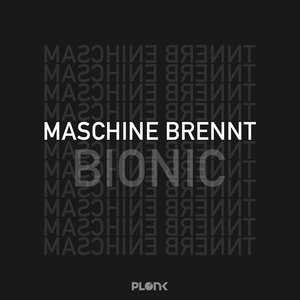 Bionic (EP)