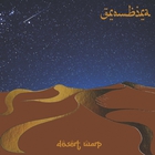 Grombira - Desert Warp (EP)