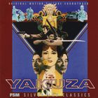 The Yakuza (Original Motion Picture Soundtrack)
