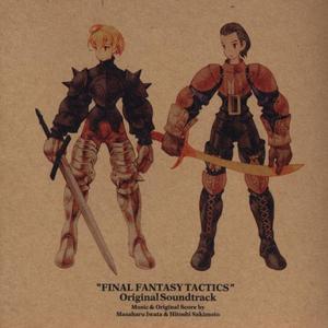 Final Fantasy Tactics (With Masaharu Iwata) CD2