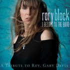 I Belong To The Band: A Tribute To Rev. Gary Davis