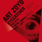 Art Zoyd - Eyecatcher: A Man With A Movie Camera CD1