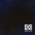 Eugene - Seven Years In Space