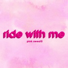 Ride With Me (CDS)