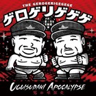 The Gerogerigegege - Uguisudani Apocalypse