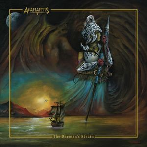 The Daemon's Strain (EP)